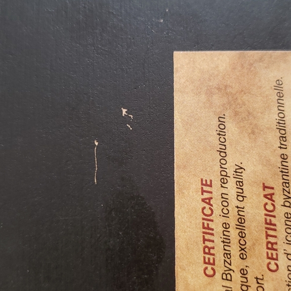 Made in Greece Religious Icon Wood Wall Plague of Jesus - Picture 8 of 16